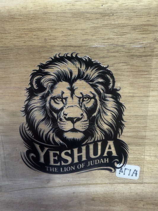 Yeshua A174